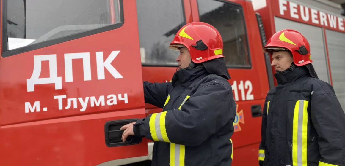 У Тлумачі відкрили підрозділ добровільної пожежної команди