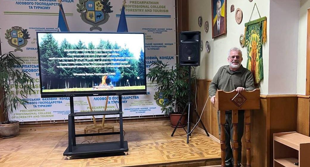 Відбулась прем’єра документального фільму «Лісова школа Болехова: спадщина, що живе»