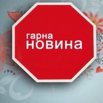 У Тисменицькому відділі міграційної служби відновили роботу телекомунікаційної системи