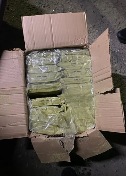 Двоє калушан перевозили власним мікроавтобусом понад 614 кг наркотиків на 4 млн грн