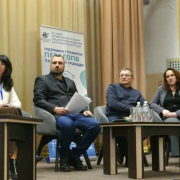 Калуська громада готується до реформи профільної освіти 2027
