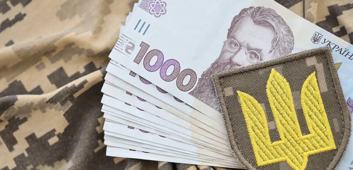 Понад 825 мільйонів гривень заклали для військових в бюджеті Івано-Франківської громади на 2026 рік Понад 825 мільйонів гривень заклали для військових в бюджеті Івано-Франківської громади на 2026 рік