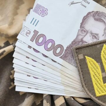 Понад 825 мільйонів гривень заклали для військових в бюджеті Івано-Франківської громади на 2026 рік Понад 825 мільйонів гривень заклали для військових в бюджеті Івано-Франківської громади на 2026 рік