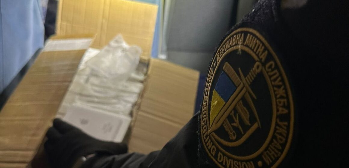 Партію зовнішніх акумуляторів намагалися незаконно ввезти в Україну 40-річний мешканець Івано-Франківщини