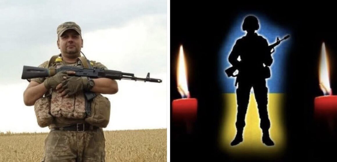 Під час оборони Гуляйполя поліг 38-річний воїн ТрО, верховинець Василь Максимюк