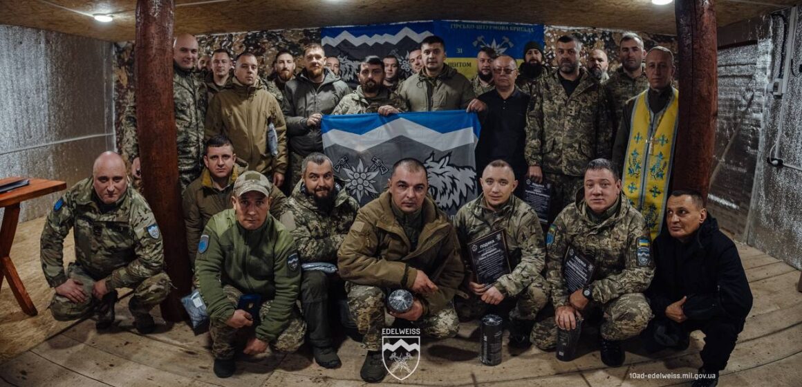 108 окремий гірсько-штурмовий батальйон відзначає 9-ту річницю з дня створення (ВІДЕО) 108 окремий гірсько-штурмовий батальйон відзначає 9-ту річницю з дня створення (ВІДЕО)