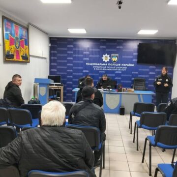 В Управлінні поліції охорони Прикарпаття – Тиждень доброчесності, приурочений до Міжнародного дня боротьби з корупцією