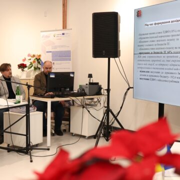 Відбулися громадські слухання щодо проєкту бюджету Івано-Франківської міської територіальної громади на 2026 рік.
