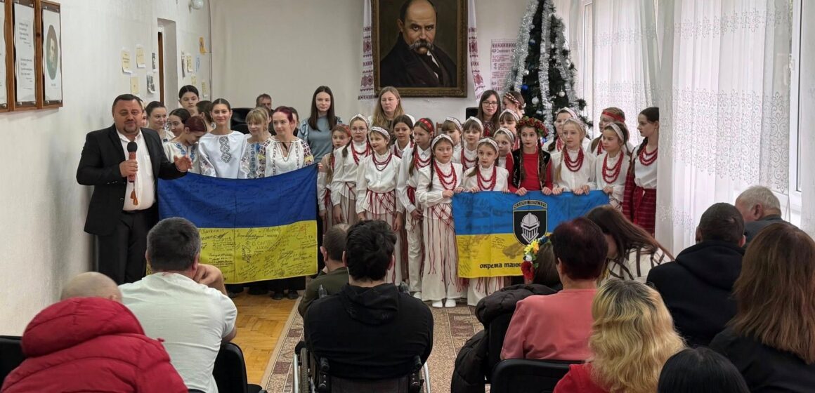 Музика, що лікує душі: у Тлумачі провели благодійний захід для Захисників, які проходять реабілітацію