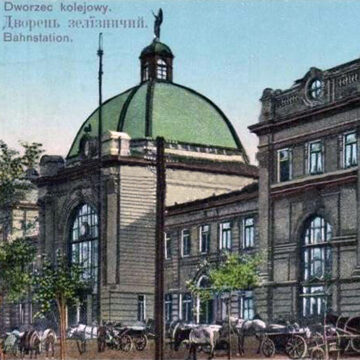 КОЛИСЬ У СТАНИСЛАВОВІ. «Ангели-охоронці» залізниці
