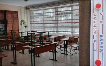 Очне навчання – лише за безпечних умов: у закладах освіти Прикарпаття тривають перевірки дотримання температурного режиму