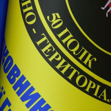 50 полк Нацгвардії імені Семена Височана відзначає 34-ту річницю з моменту створення 