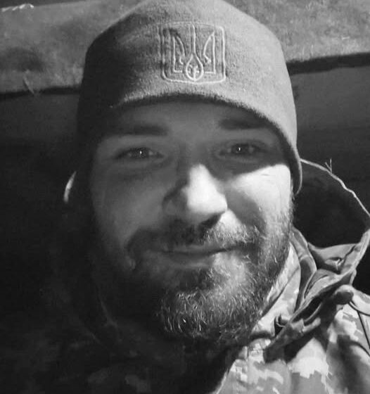 На Гуляйпільському напрямку загинув майор Сергій Соколов з Івано-Франківська