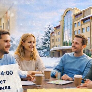 В Івано-Франківську відбудеться форум “Освіта без фільтрів” В Івано-Франківську відбудеться форум “Освіта без фільтрів”