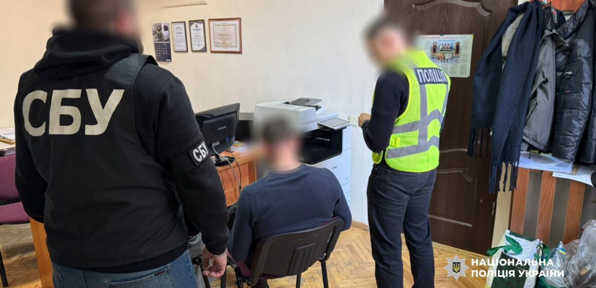 В Івано-Франківську повідомлено про підозру п’ятьом учасникам злочинної групи, які штучно завищували тарифи на тепло