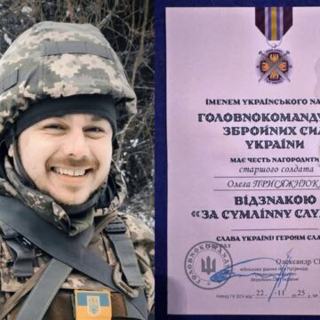 “За сумлінну службу”: депутата Тлумацької міськради нагороджено черговою почесною відзнакою
