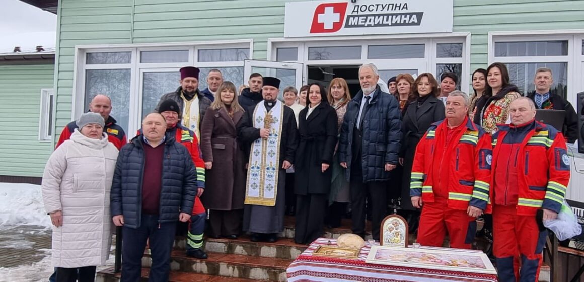 У селі Витвиця відкрили амбулаторію первинної медичної допомоги (ФОТО)