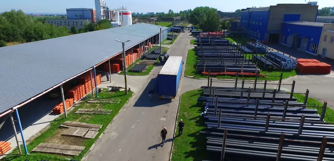 “Калуський трубний завод” приватизували за майже 70 мільйонів грн “Калуський трубний завод” приватизували за майже 70 мільйонів грн