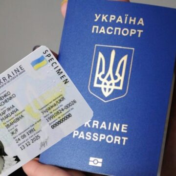 У Долинській громаді тимчасово не працює відділ міграційної служби