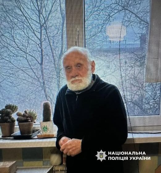 Поліція Прикарпаття  розшукує безвісти зниклого мешканця Коломиї