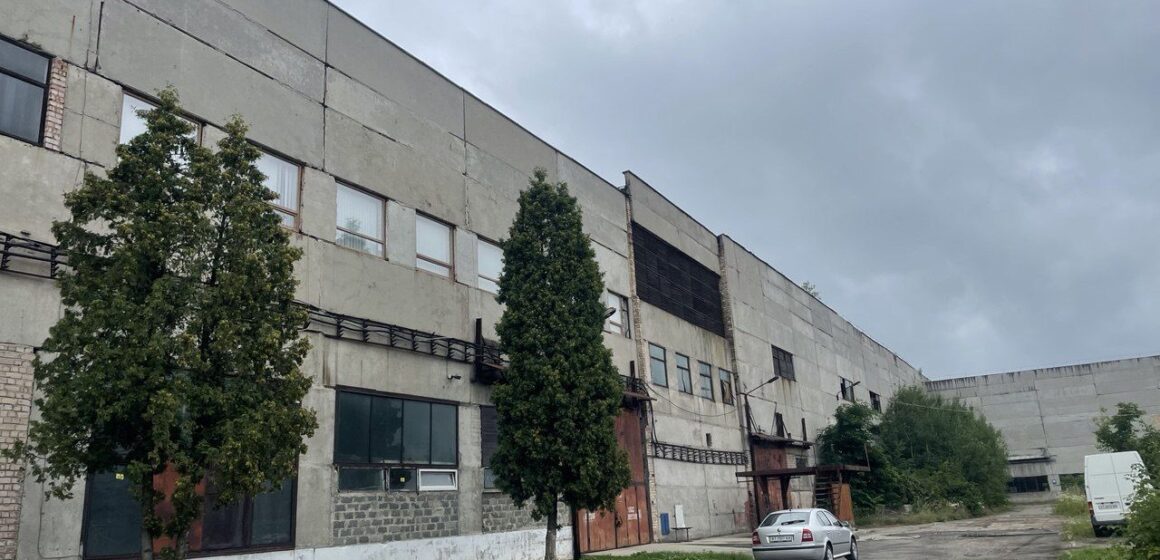 Коломийський завод сільгосптехніки з боргами продають за 12 млн грн