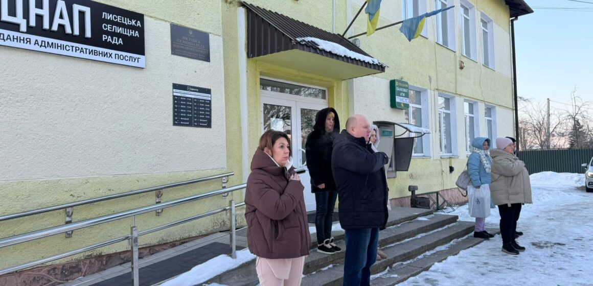 Представник Омбудсмана України в Івано-Франківській області перевірив стан дотримання прав ветеранів, військовослужбовців та членів їхніх родин у Єзупільській, Загвіздянській, Угринівській та Лисецькій громадах