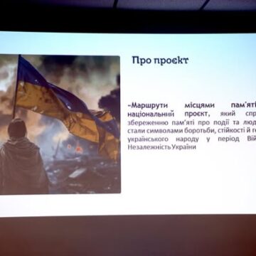 На Прикарпатті визначили п’ять місць, які увійдуть до загальнонаціонального проєкту «Маршрути місцями пам’яті» На Прикарпатті визначили п’ять місць, які увійдуть до загальнонаціонального проєкту «Маршрути місцями пам’яті»
