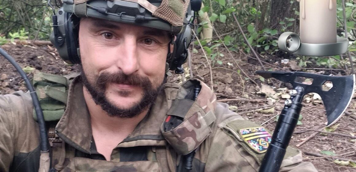 Був вірний присязі та рідним горам: відійшов у вічність захисник Руслан Трач із Верховинщини