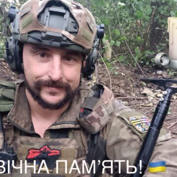 Був вірний присязі та рідним горам: відійшов у вічність захисник Руслан Трач із Верховинщини