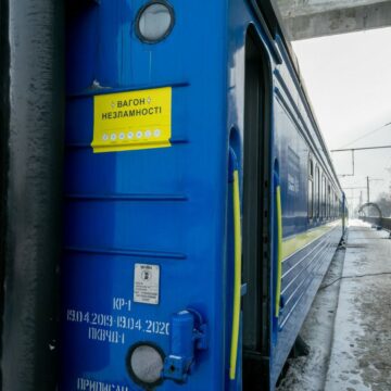 «Вагони незламності» Укрзалізниці розпочали роботу в Калуші та Микуличині «Вагони незламності» Укрзалізниці розпочали роботу в Калуші та Микуличині