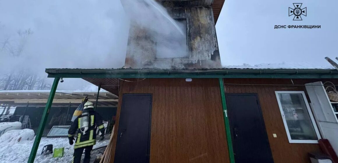 На Надвірнянщині горів будинок