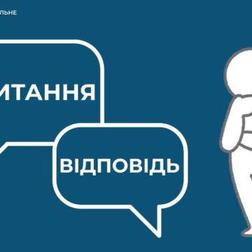 В Україні громадяни віком від 14 років відтепер можуть оформлювати закордонний паспорт самостійно