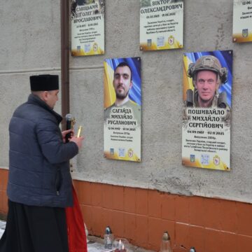 У Надвірній відкрили меморіальні дошки полеглим воїнам Сагайді Михайлу та Пошивайлу Михайлу