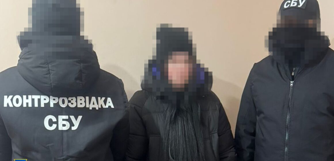 Допомагала ворогу готувати новий обстріл Бурштинської ТЕС: на Прикарпатті викрили 17-річну агентку російської розвідки