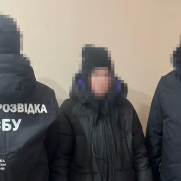 Допомагала ворогу готувати новий обстріл Бурштинської ТЕС: на Прикарпатті викрили 17-річну агентку російської розвідки