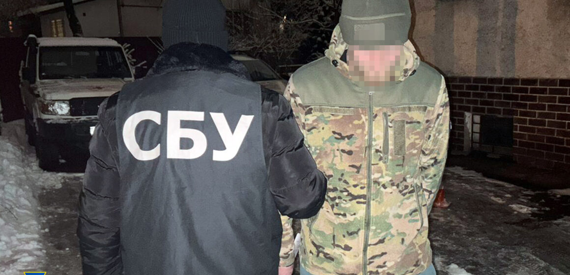 Викрито прикордонника, який пішов на співпрацю з організаторами «ухилянтської» схеми