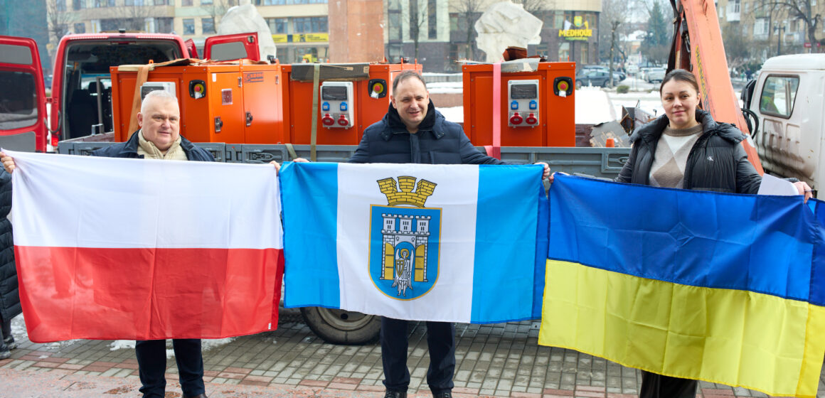 Івано-Франківськ отримав від іноземних партнерів потужні генератори (ФОТО)