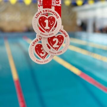 У Калуші відбувся турнір з плавання «LOVE SWIMMING»