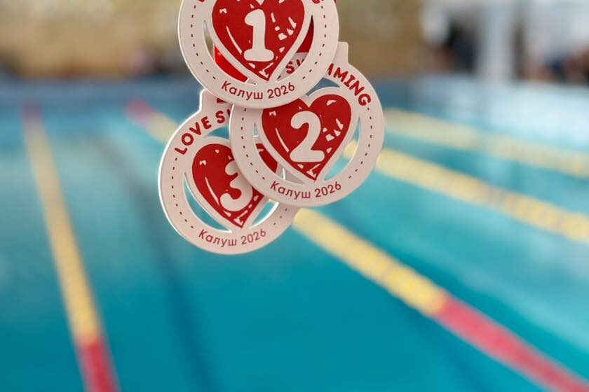 У Калуші відбувся турнір з плавання «LOVE SWIMMING»