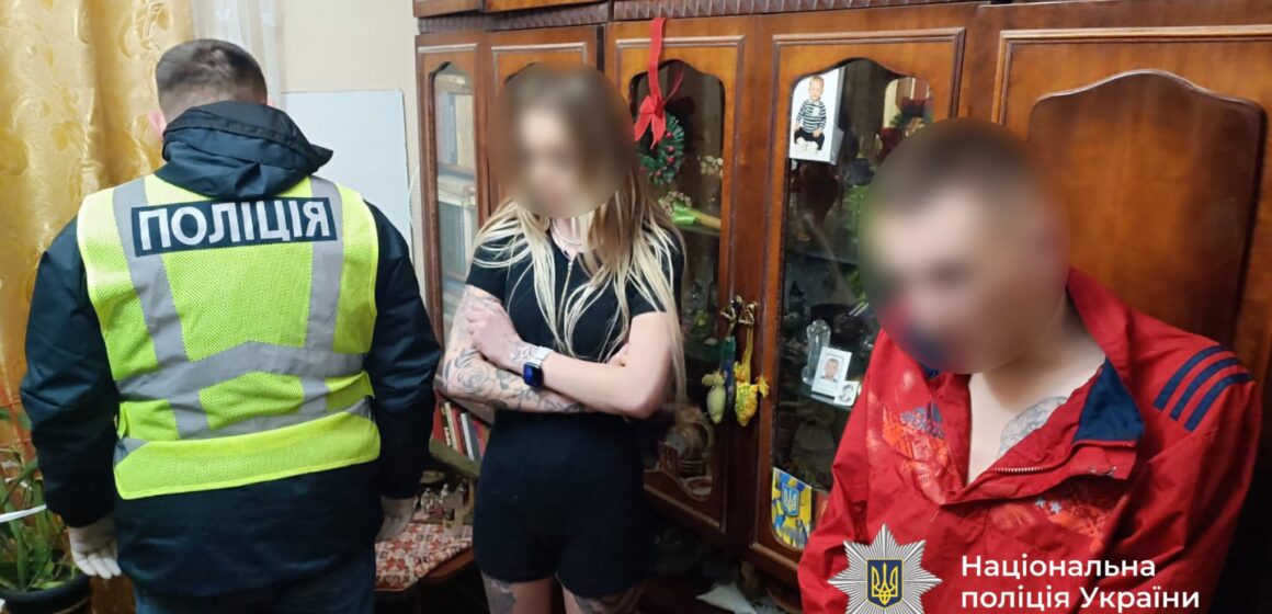 На Прикарпатті ліквідовано масштабний наркотрафік: поліцейські затримали трьох збувачів психотропів та канабісу