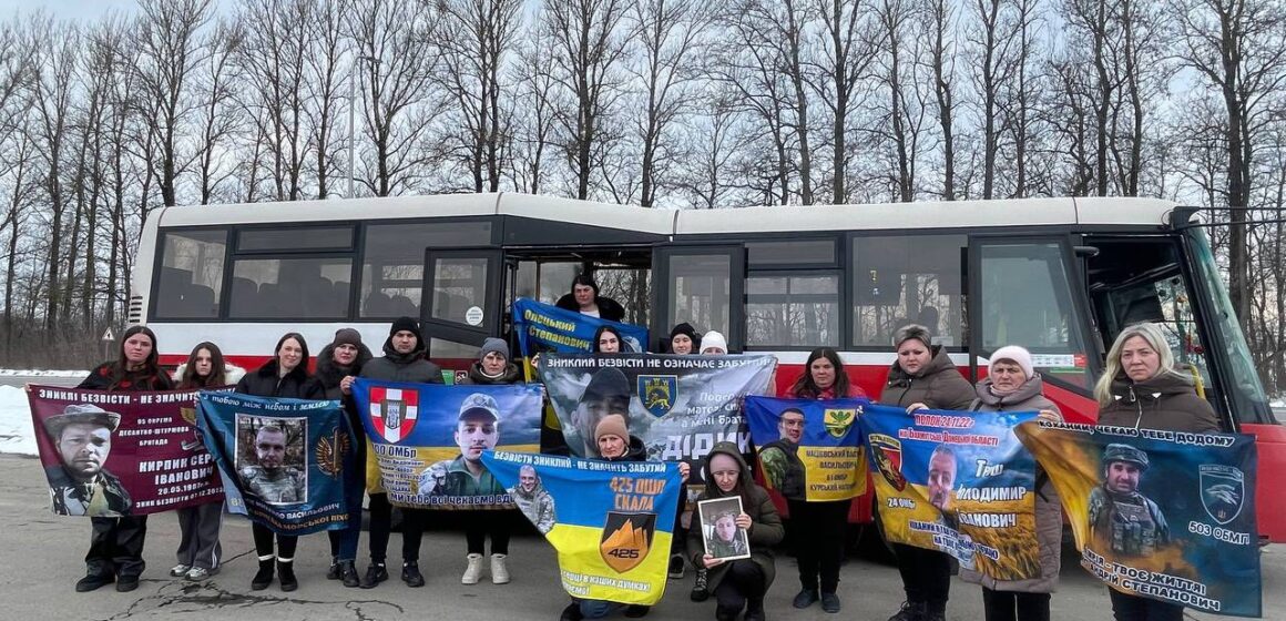 Родички зниклих безвісти й полонених військових із Прикарпаття проведуть акцію-нагадування перед Європарламентом