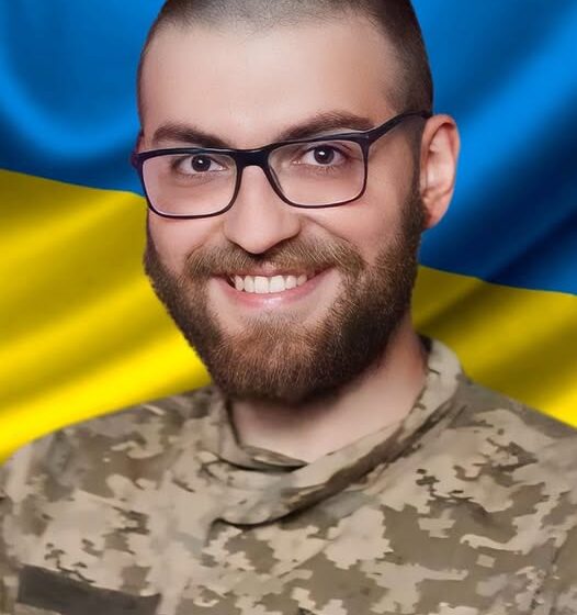 Києво-Могилянська Фундація започаткувала грант імені полеглого калушанина Олександра Вітковського