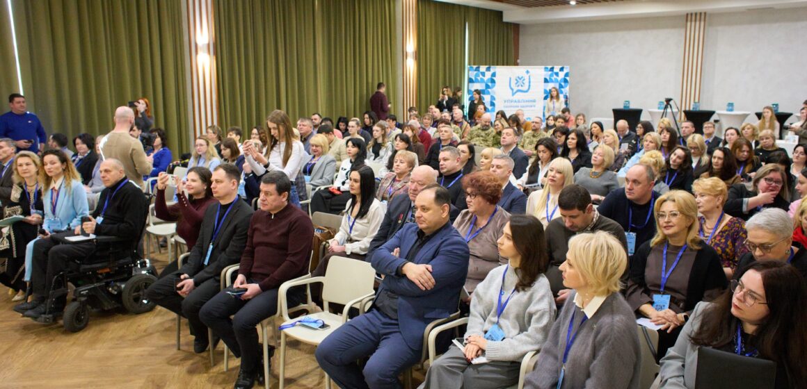 У Франківську відбувся медичний форум про здоров’я і довголіття