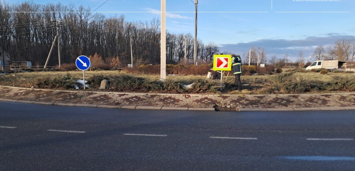 На чотирьох перевалах Прикарпаття цілодобово чергуватимуть дорожники На чотирьох перевалах Прикарпаття цілодобово чергуватимуть дорожники