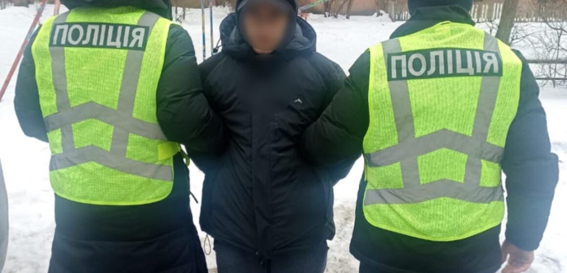 В Івано-Франківську викрили «закладчика», який збував психотропи поблизу дитячих садків
