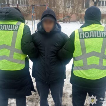 В Івано-Франківську викрили «закладчика», який збував психотропи поблизу дитячих садків