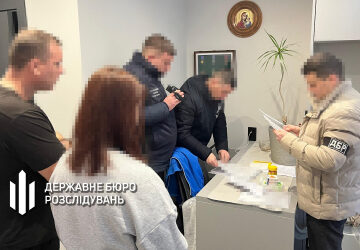 Працівники ДБР завершили досудове розслідування щодо заступника начальника Управління поліції охорони в Івано-Франківській області Працівники ДБР завершили досудове розслідування щодо заступника начальника Управління поліції охорони в Івано-Франківській області
