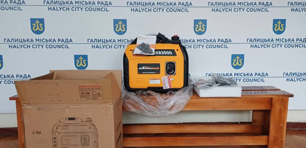 На фронт від Галицької міської ради передано інверторний генератор MaXpeedingRods MXR 3500