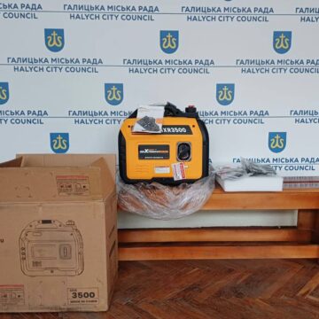 На фронт від Галицької міської ради передано інверторний генератор MaXpeedingRods MXR 3500 На фронт від Галицької міської ради передано інверторний генератор MaXpeedingRods MXR 3500