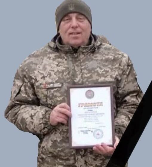 Відійшов у вічність ветеран з села Бортники